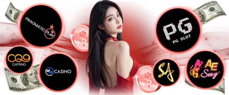 สล็อตเว็บตรงไม่มีขั้นต่ำ